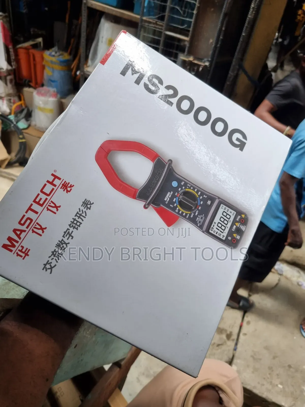 Ms2000g Mastech Clamp Meter