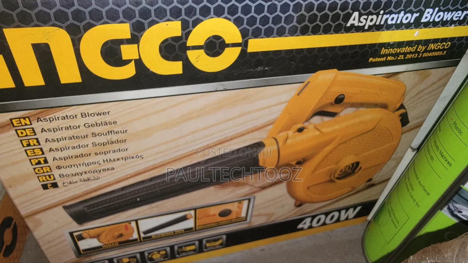 Air Blower