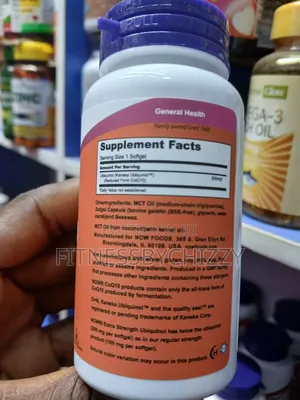 Now Ubiquinol Extra Strength 200mg X 60 Softgels