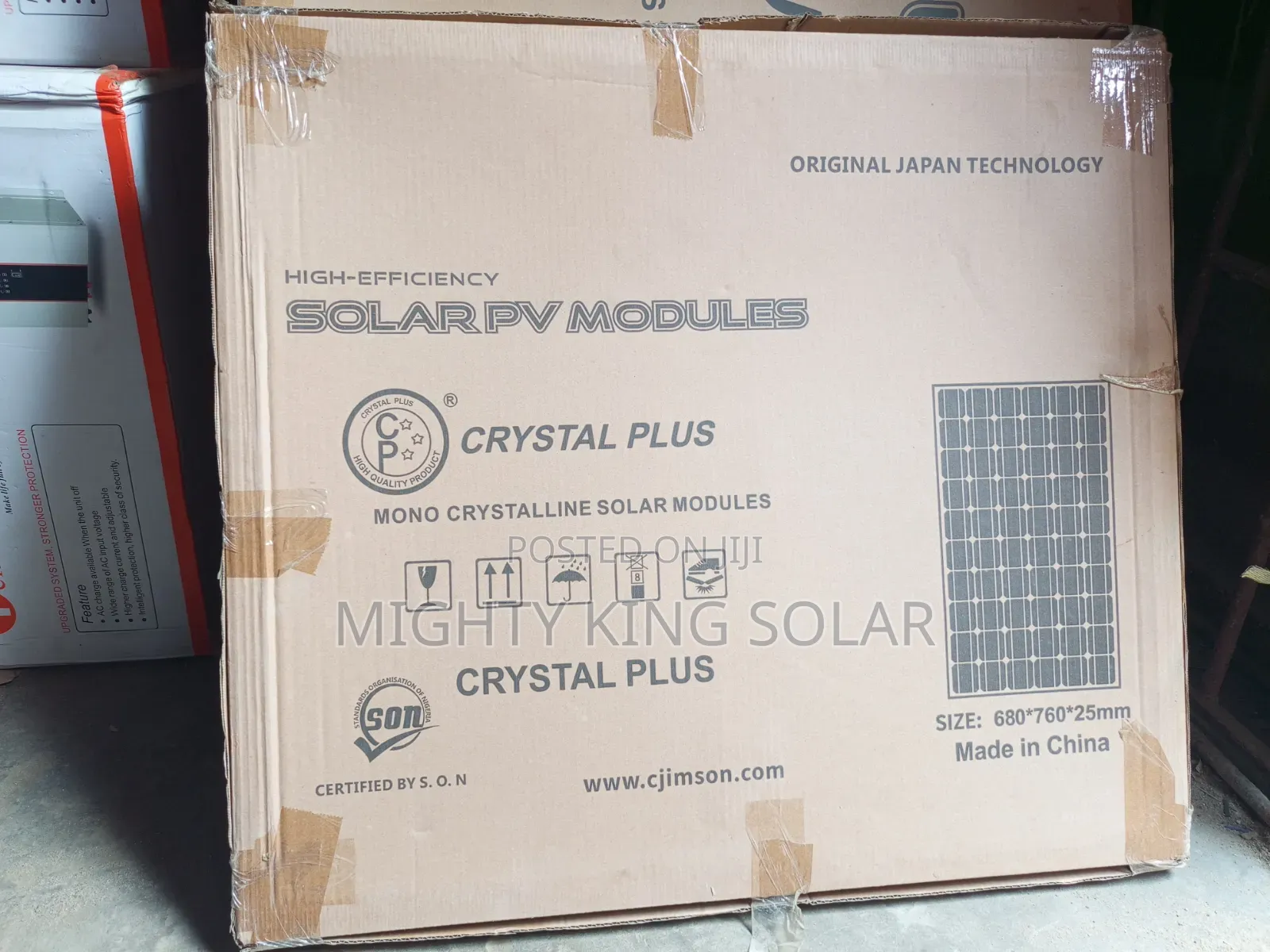 110w Crystal Plus 18.24v Panel