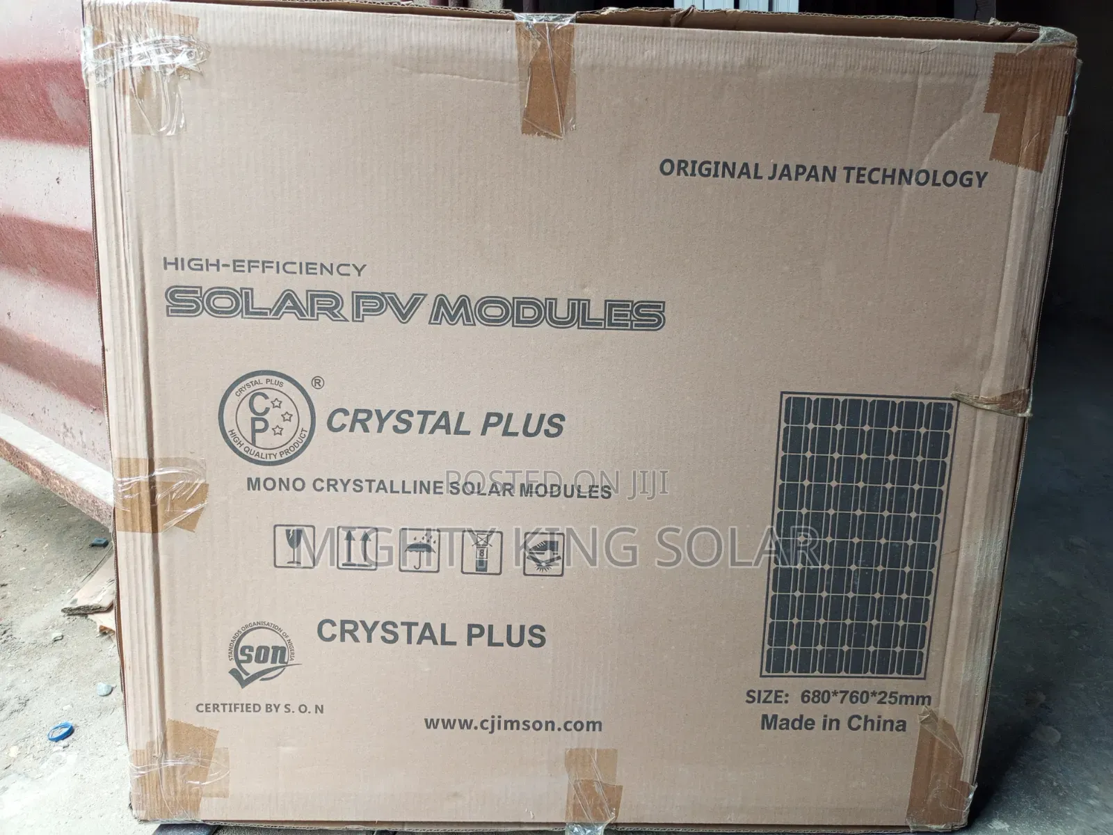 110w Crystal Plus 18.24v Panel