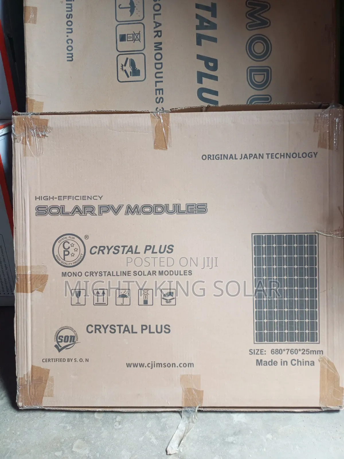 110w Crystal Plus 18.24v Panel