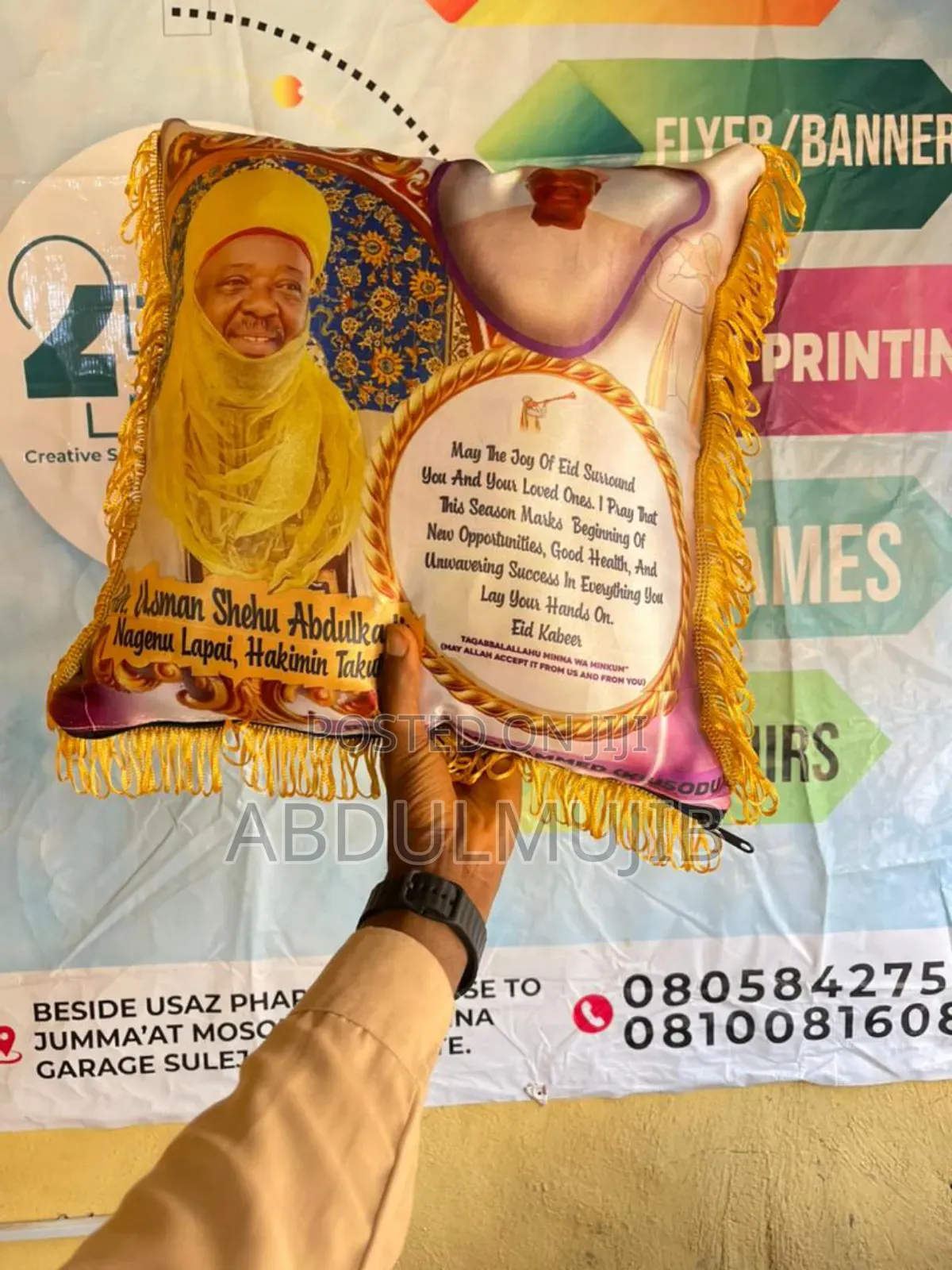 Royal Customized Pillow Design
