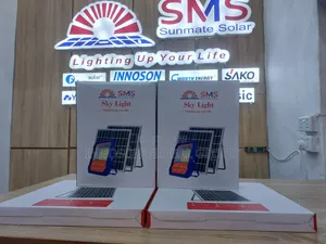 200w SMS Sky Light