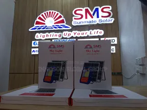 200w SMS Sky Light