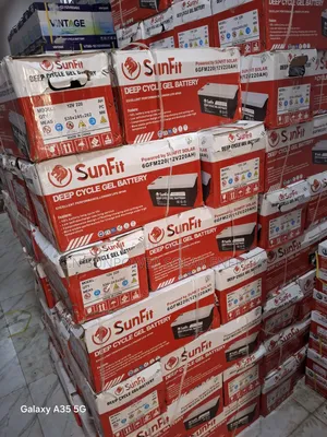 12v/220ahs Sunfit Deep Cycle Gel