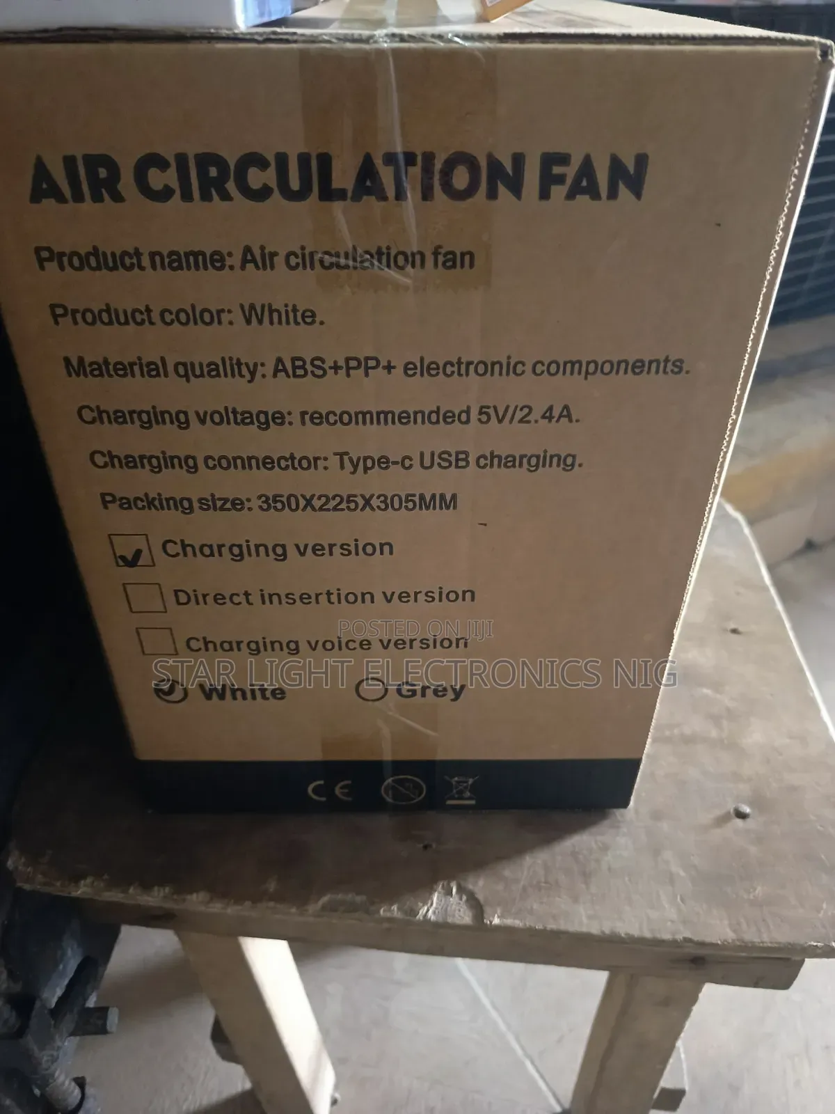 Air Fan Adjustable Height