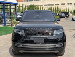 Land Rover Range Rover Vogue 2023 Gray