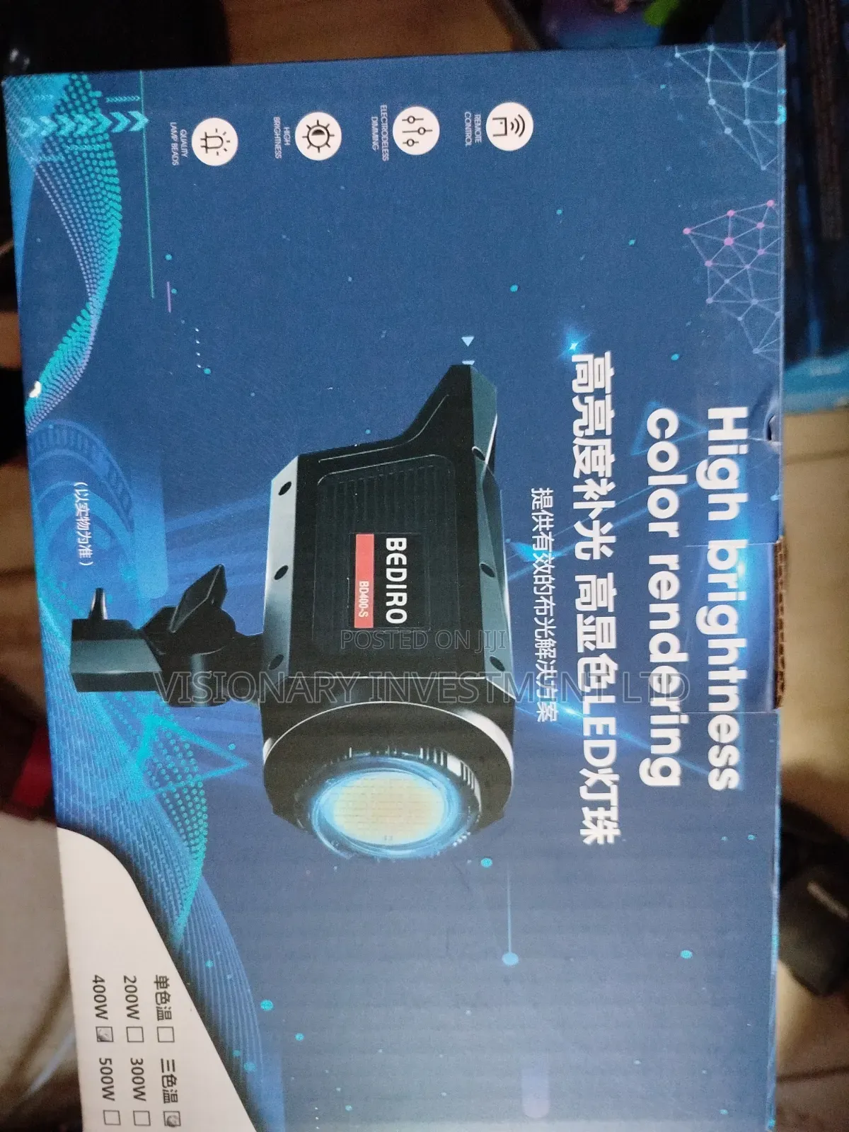 Bediro Light