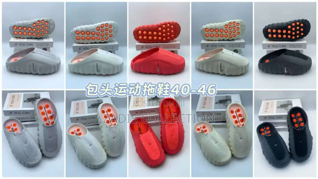 Nike Mind Luxury Design