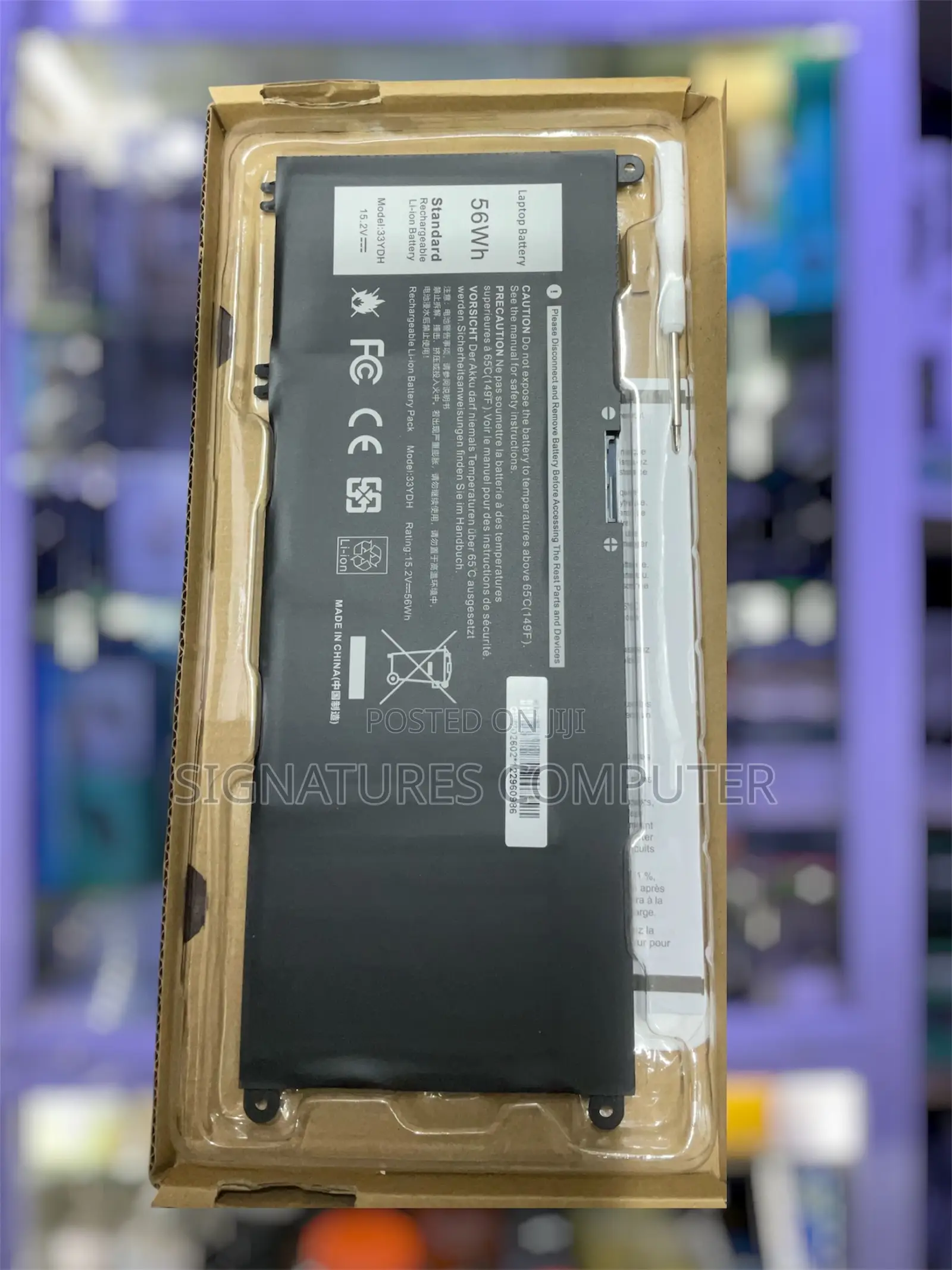 Laptop Battery 33ydh Dell