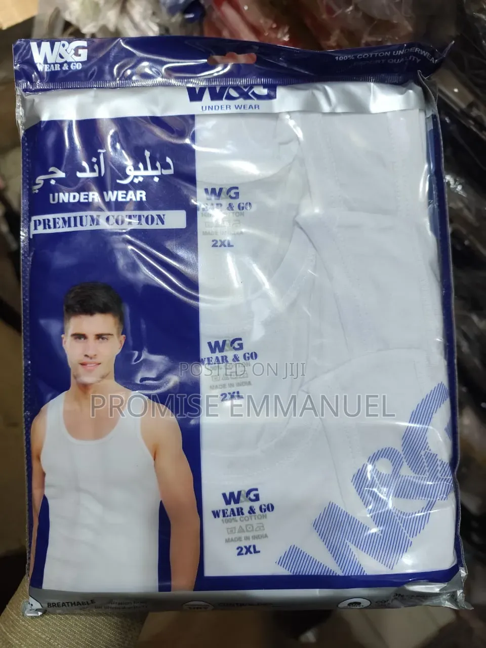 Men's Vest