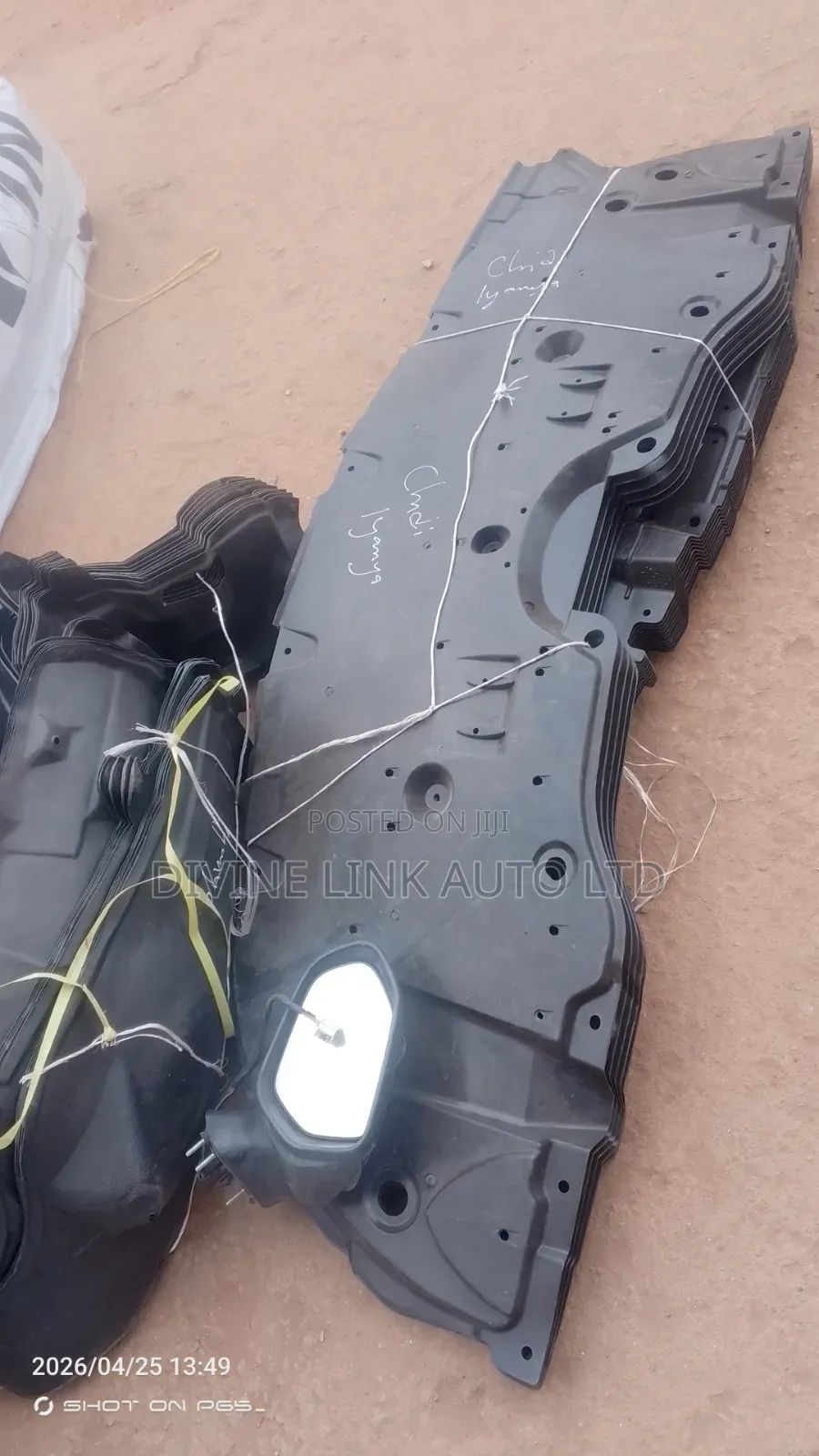Engine Protector for Cars
