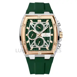 Reward Watch