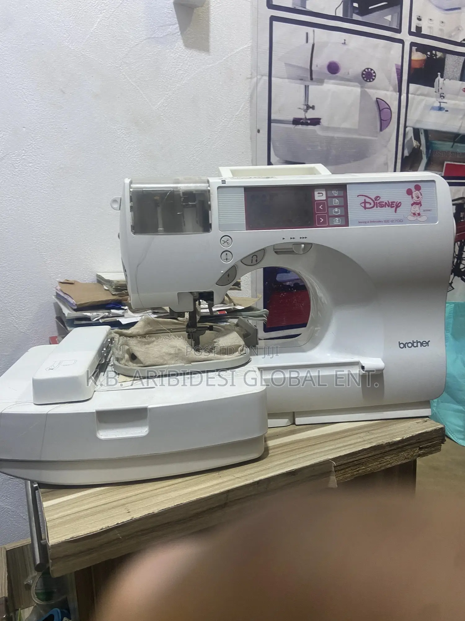 Brother Portable Monogram Machine