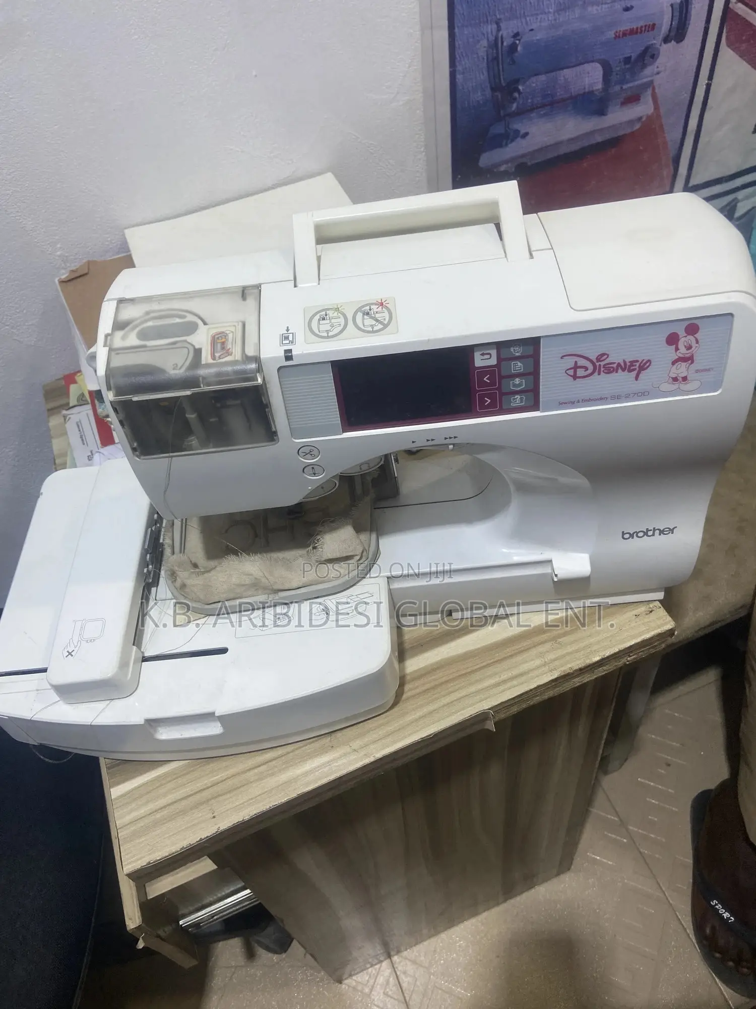 Brother Portable Monogram Machine