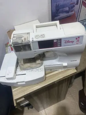 Brother Portable Monogram Machine
