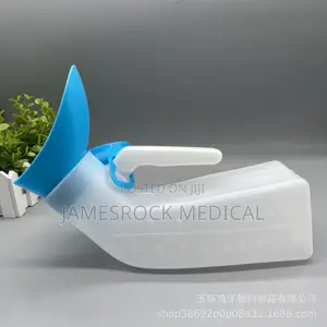 Unisex Plastic Urine Can Urinal