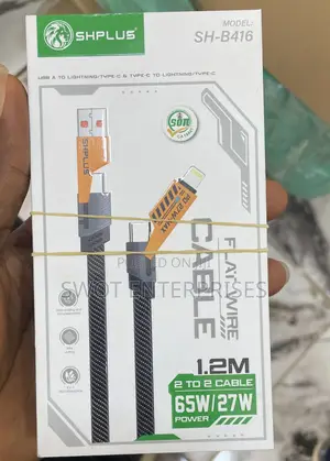 2 to 2 Cable