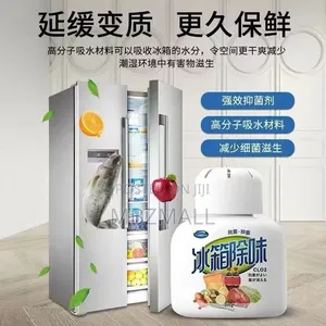 Multipurposes Deodorizer. For Fridge , Toilet , Home Etc