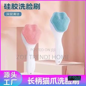 Original Face Brush
