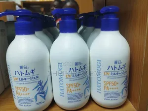 Hitamugi Uv SPF 50+ Milky Sunscreen