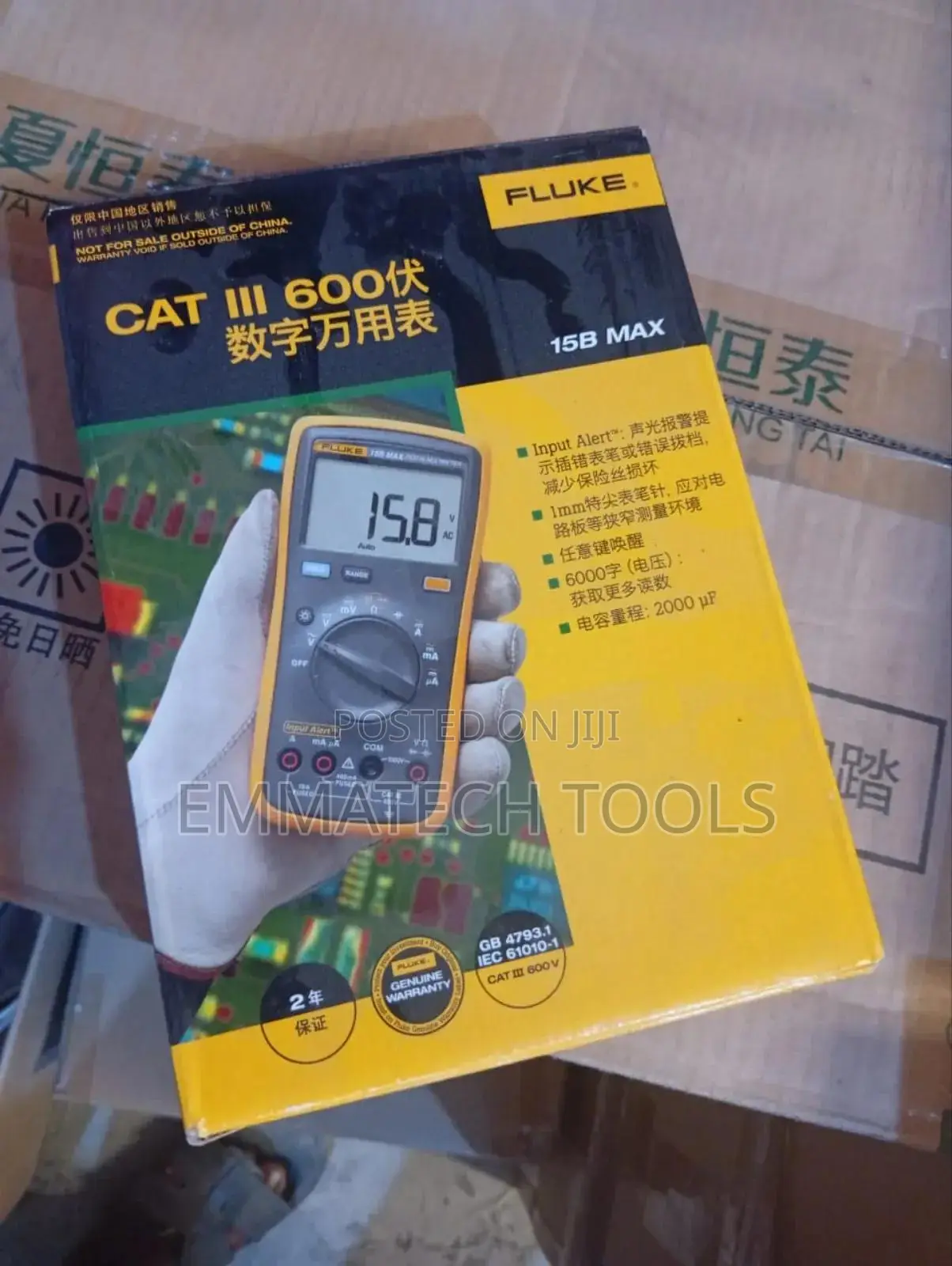 150 Max Fluke Meter