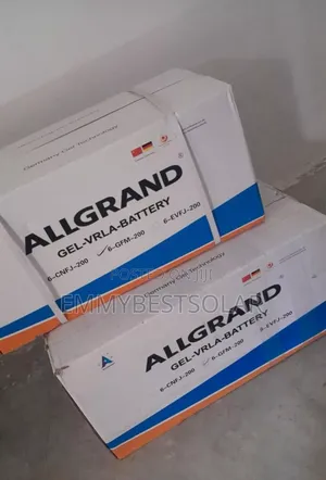 200 Amos Allgrand Gel Solar Battery