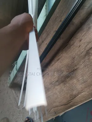 Profile Light