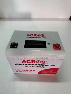 1.6kwh 12v Acros Solar Lithium Battery