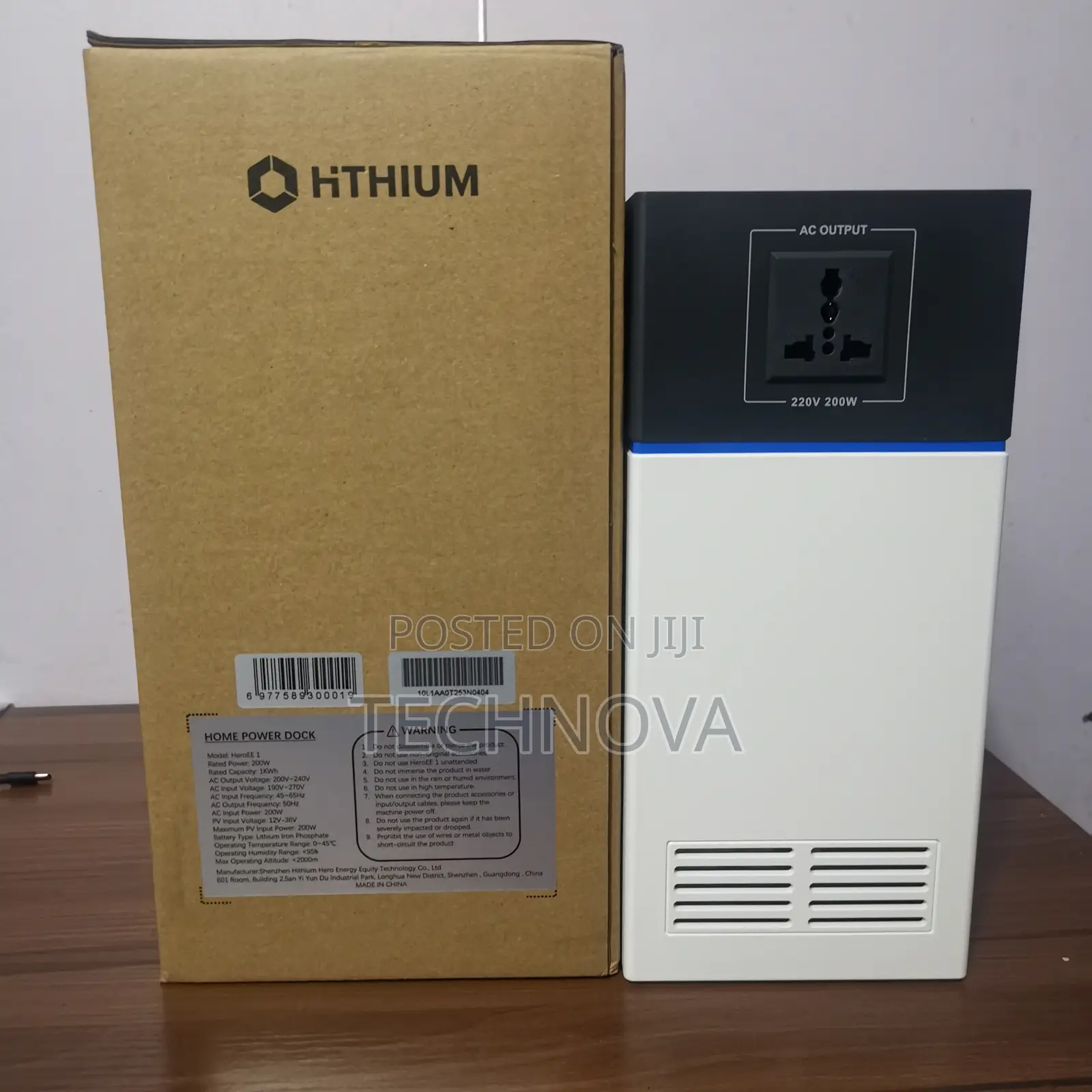 Hithium Heroee 1 200w/1kwh Solar Power Generator