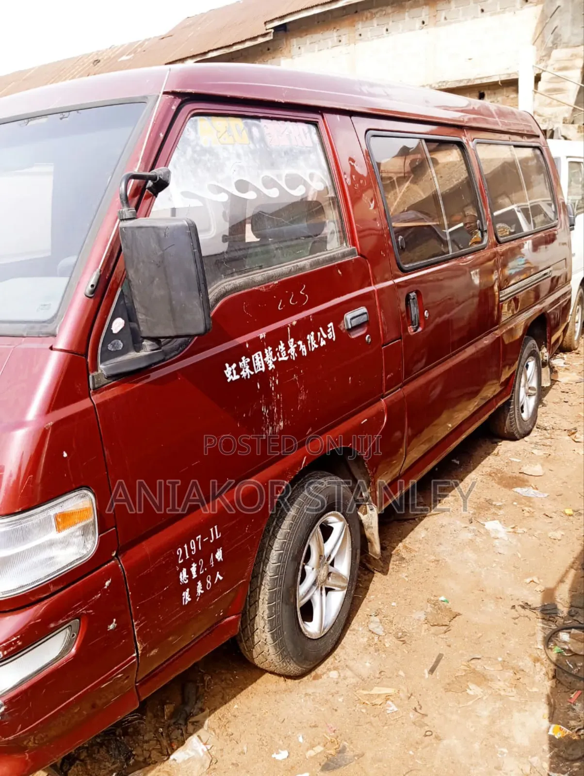 Mitsubishi Delica 2013