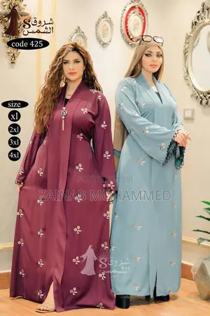 Elegant Abayas, Jalabiyas, Head Ties, Caps Home Decor