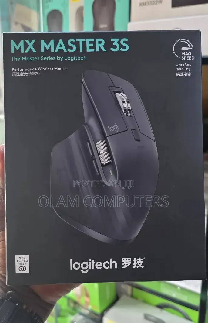 Logitech Mx Master 3s