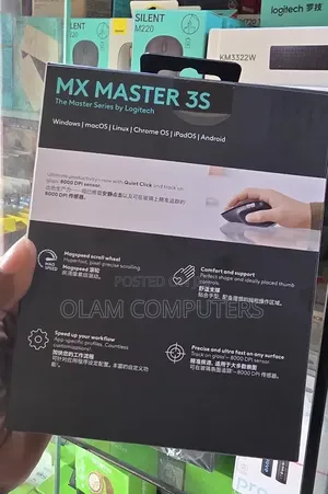 Logitech Mx Master 3s