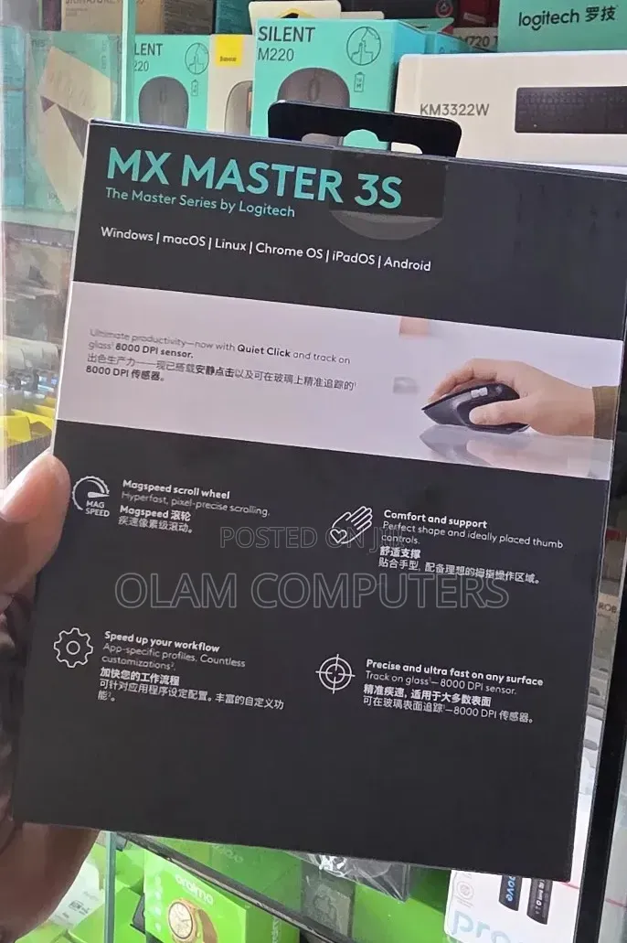 Logitech Mx Master 3s