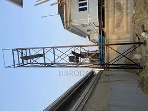 Water Tank