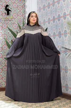 Elegant Egypt Abayas, Highly Quality