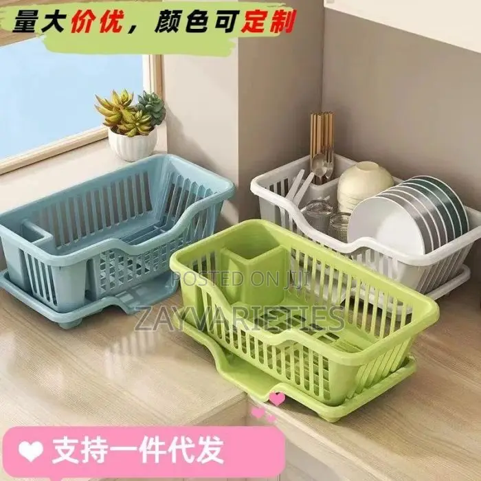 Plastic Dish Rack