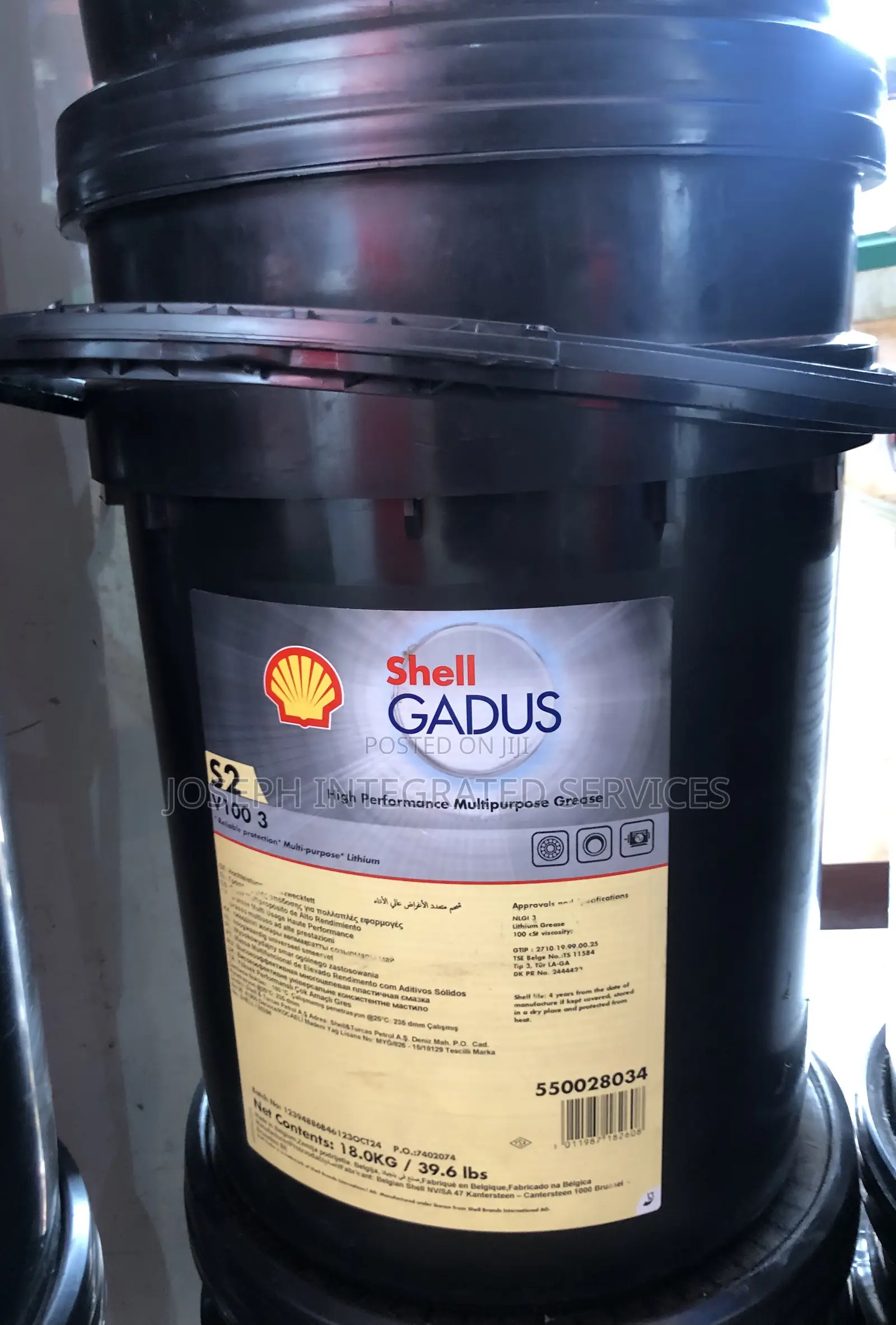 Shell Gadus S2 V100 3 High-Performance Multipurpose Lithium Grease