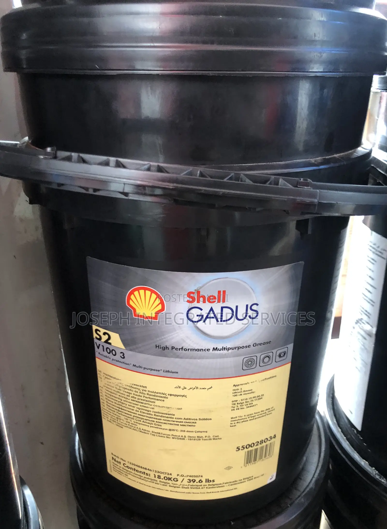 Shell Gadus S2 V100 3 High-Performance Multipurpose Lithium Grease