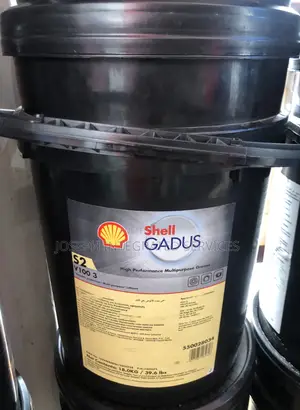 Shell Gadus S2 V100 3 High-Performance Multipurpose Lithium Grease