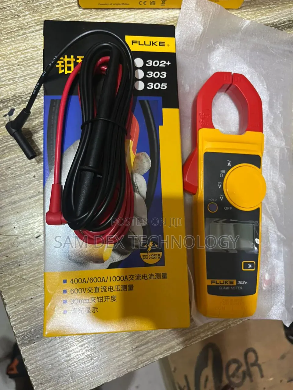 Fluke 302+ Digital Clamp Meter