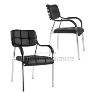 Visitor Chair