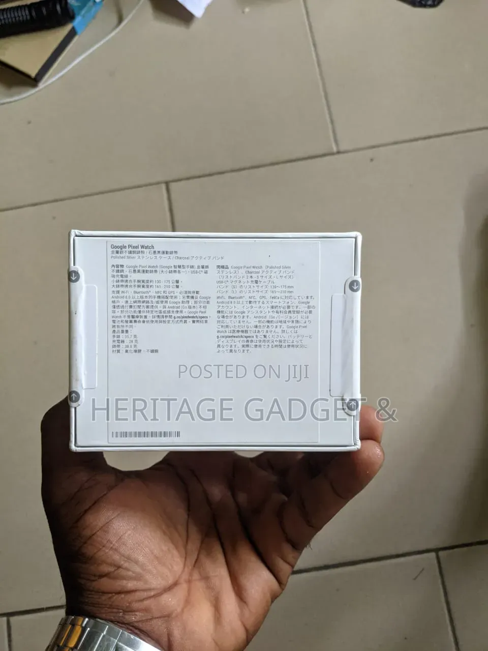 Google Pixel Watch