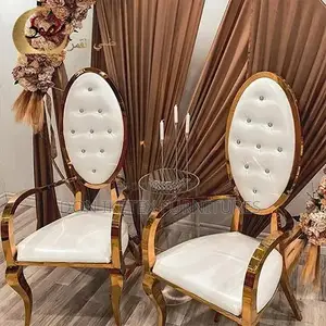 Couple Chair