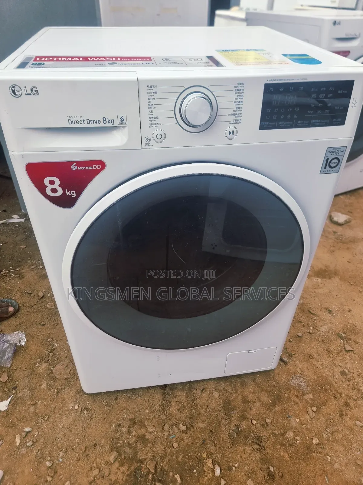 Lg 8kg Front Loader Automatic