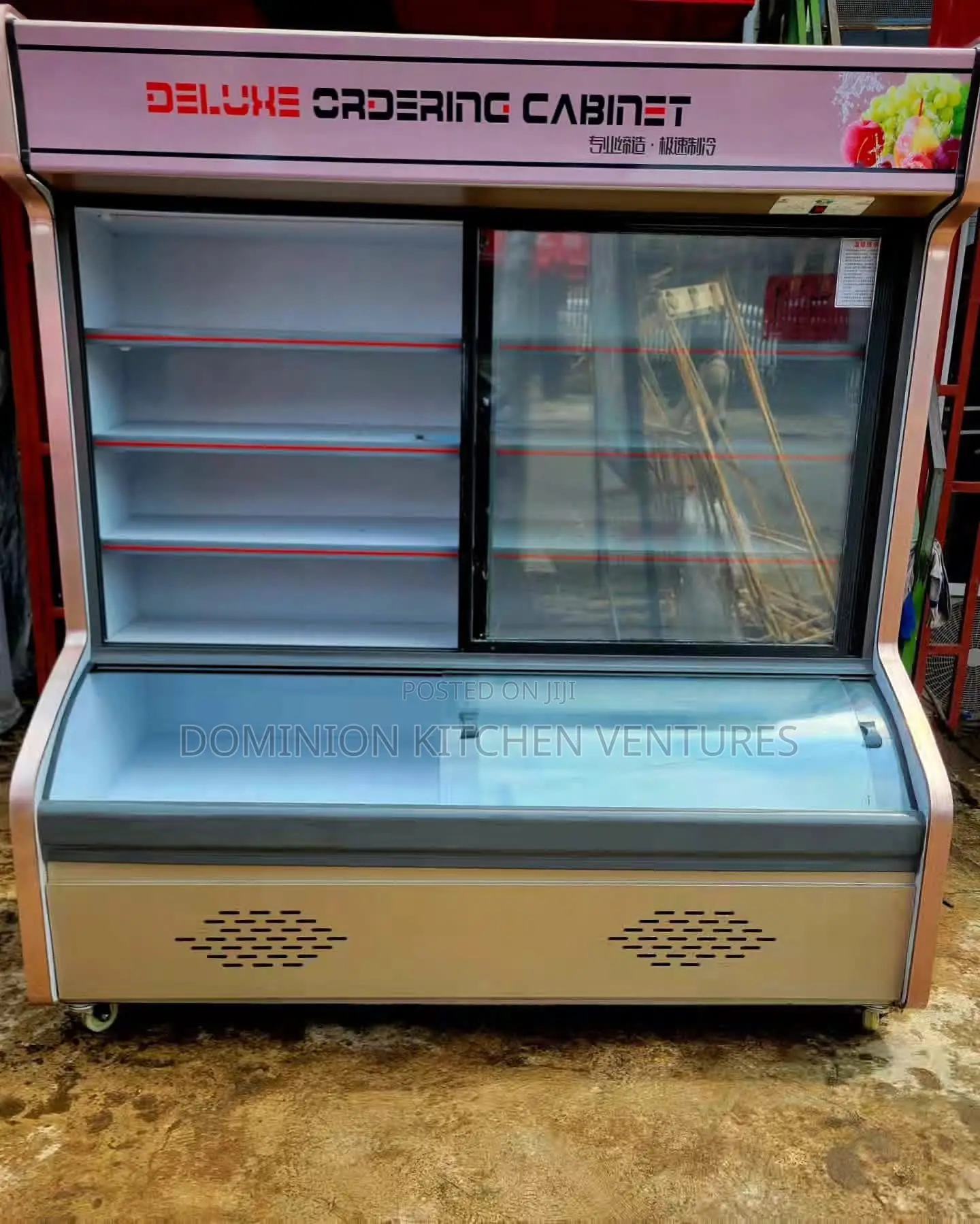 Supermarket Display Chiller
