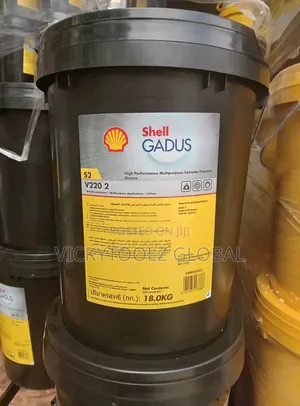 Shell Gadus V220 2 Multipurpose Extreme Pressure Grease 18kg Pail
