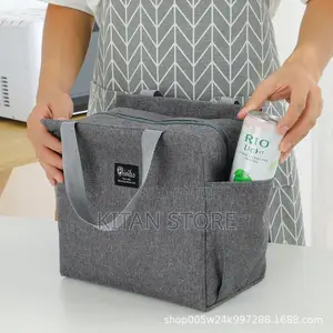 Insulated Lunch Bag